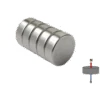 Neodymium Disc Magnet - 15.88mm X 6.35mm | N52