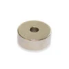 Neodymium Ring Magnet - 25mm (OD) X 13mm (ID) X 8mm (H)