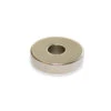 Neodymium Ring Magnet - 14mm (OD) X 7mm (ID) X 5mm (H)