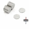 Neodymium Disc Magnet - 9.53mm X 0.79mm | N52