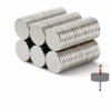 Neodymium Disc Magnets - 11mm X 1mm | N50