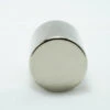 Neodymium Cylinder Magnet - 22mm X 25.4mm